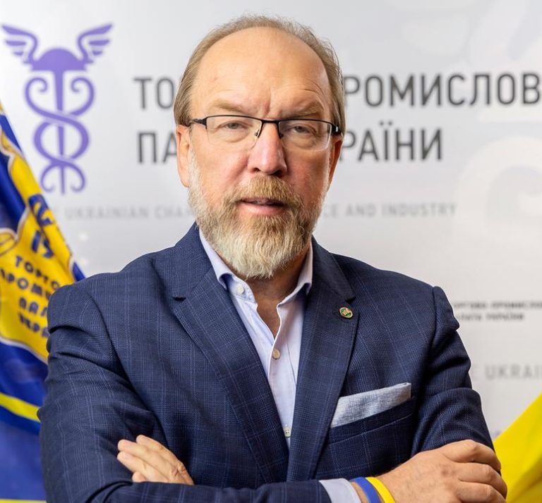 Gennadiy CHYZHYKOV