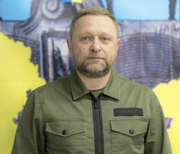 Дмитро БУТРІЙ