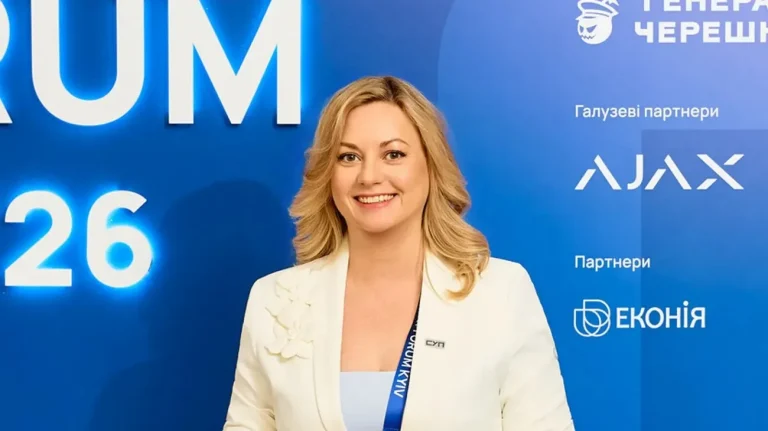 Kateryna GLAZKOVA