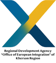 Regional Development Agency “Office of European Integration” of Kherson Region